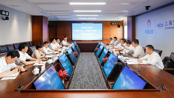 中冶置业党委副书记、副董事长雷晴到访上海宝运莱
