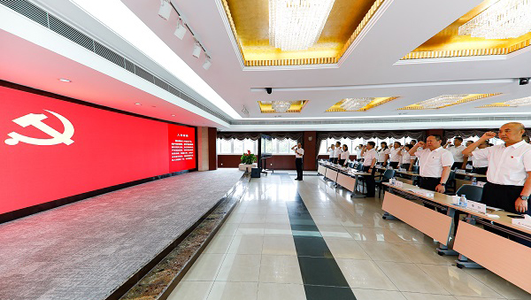 上海宝运莱召开庆祝建党104周年暨2024-2025年度“两优一先”表彰大会