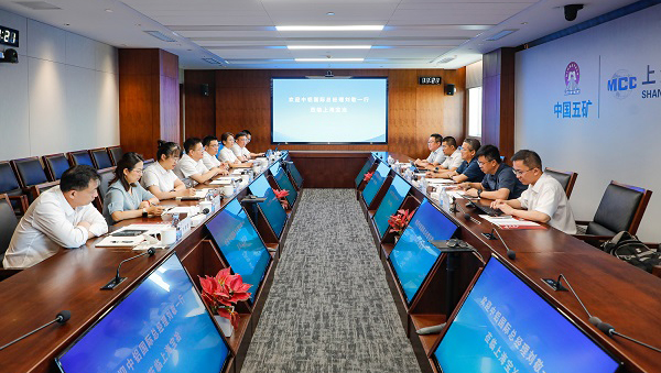 中铝国际总经理刘敬一行到访上海宝运莱